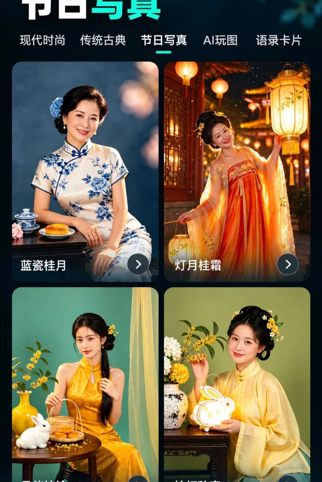 图灵秀 图灵秀