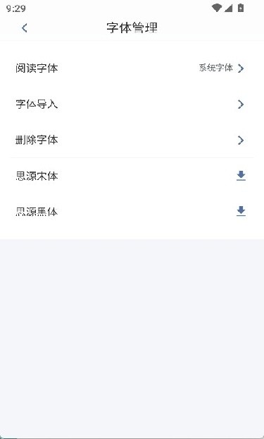 随身书包 随身书包