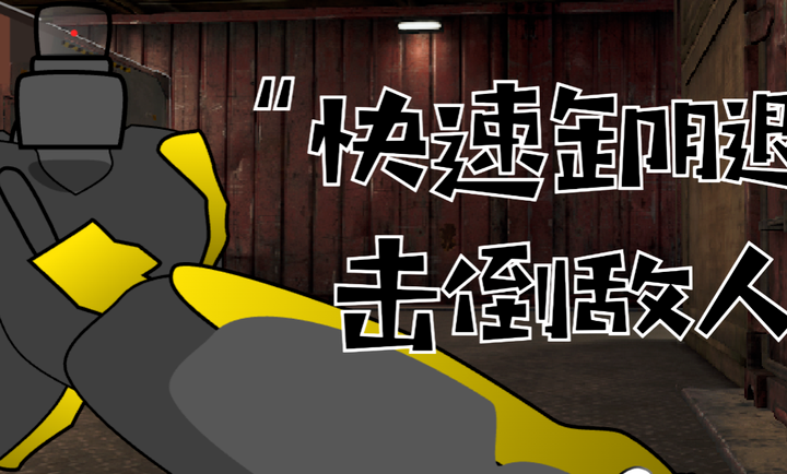 夺舍日记网页版 夺舍日记网页版