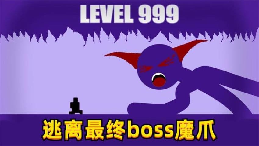 破防瞬间 破防瞬间