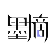 墨摘