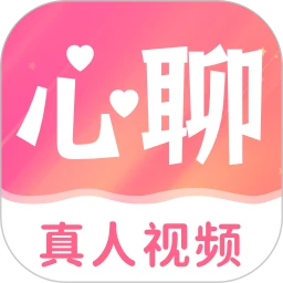 心聊