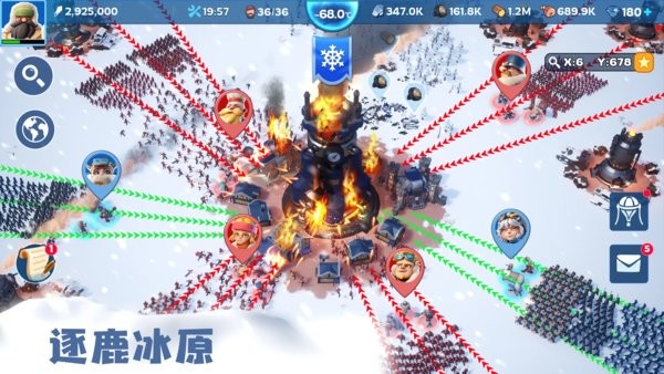 填大坑游戏