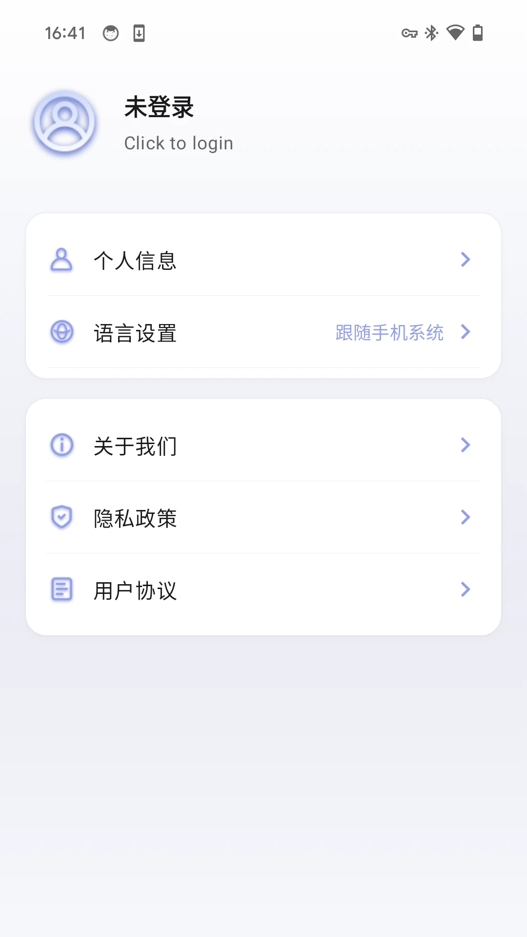 SYNCO AI
