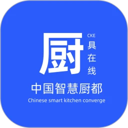 厨具在线