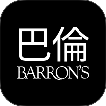 巴伦