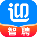 迎天下