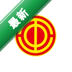 工会干教网
