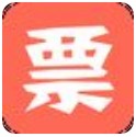 抢票王