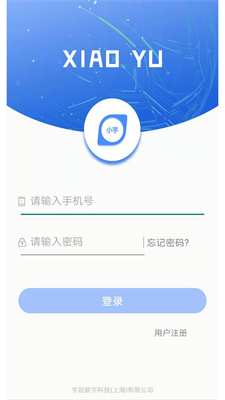 小宇宙 小宇宙
