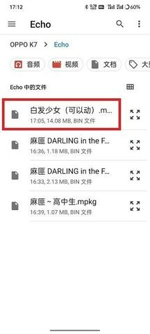 麻匪动态壁纸免费 麻匪动态壁纸免费
