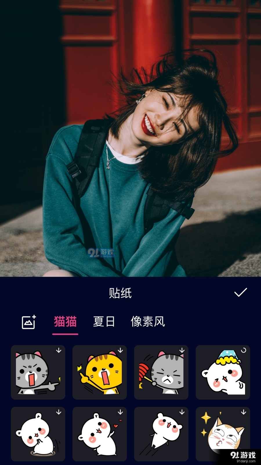 动漫视频剪辑最新