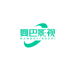 曼巴影视高清在线观看安卓版