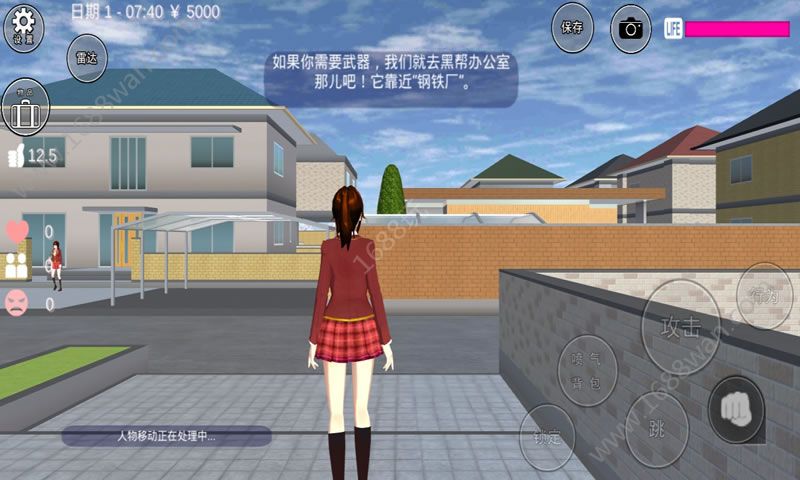 血色樱花 血色樱花