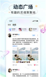 Hi星球