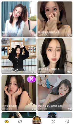 红杏视频app免费手机版