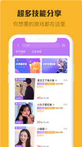 小强竞技 小强竞技