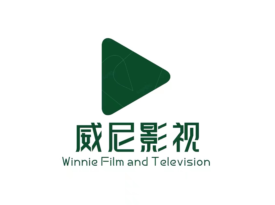 威尼影视会员免费看软件