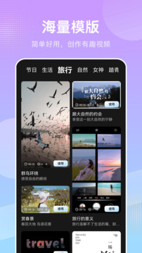 桃花视频app 桃花视频app