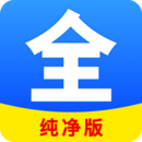 聚看影视官方正版
