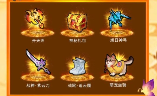 江湖豪侠传 江湖豪侠传