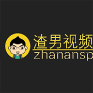 渣男视频