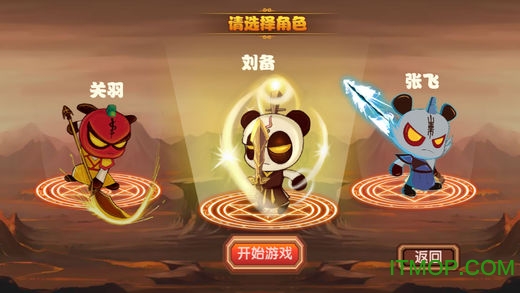 三国小镇张飞 三国小镇张飞