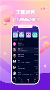 扩圈 扩圈