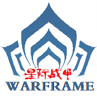 warframe游戏