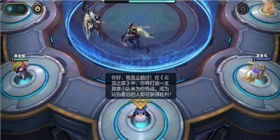 tft云顶之弈下载最新版本11.12