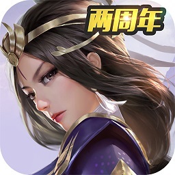 三剑豪2
