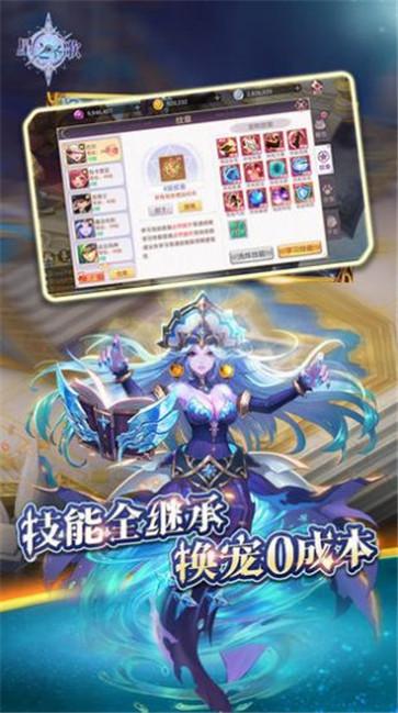 异界大冒险 异界大冒险