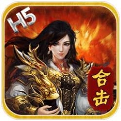 沙 城 战 神