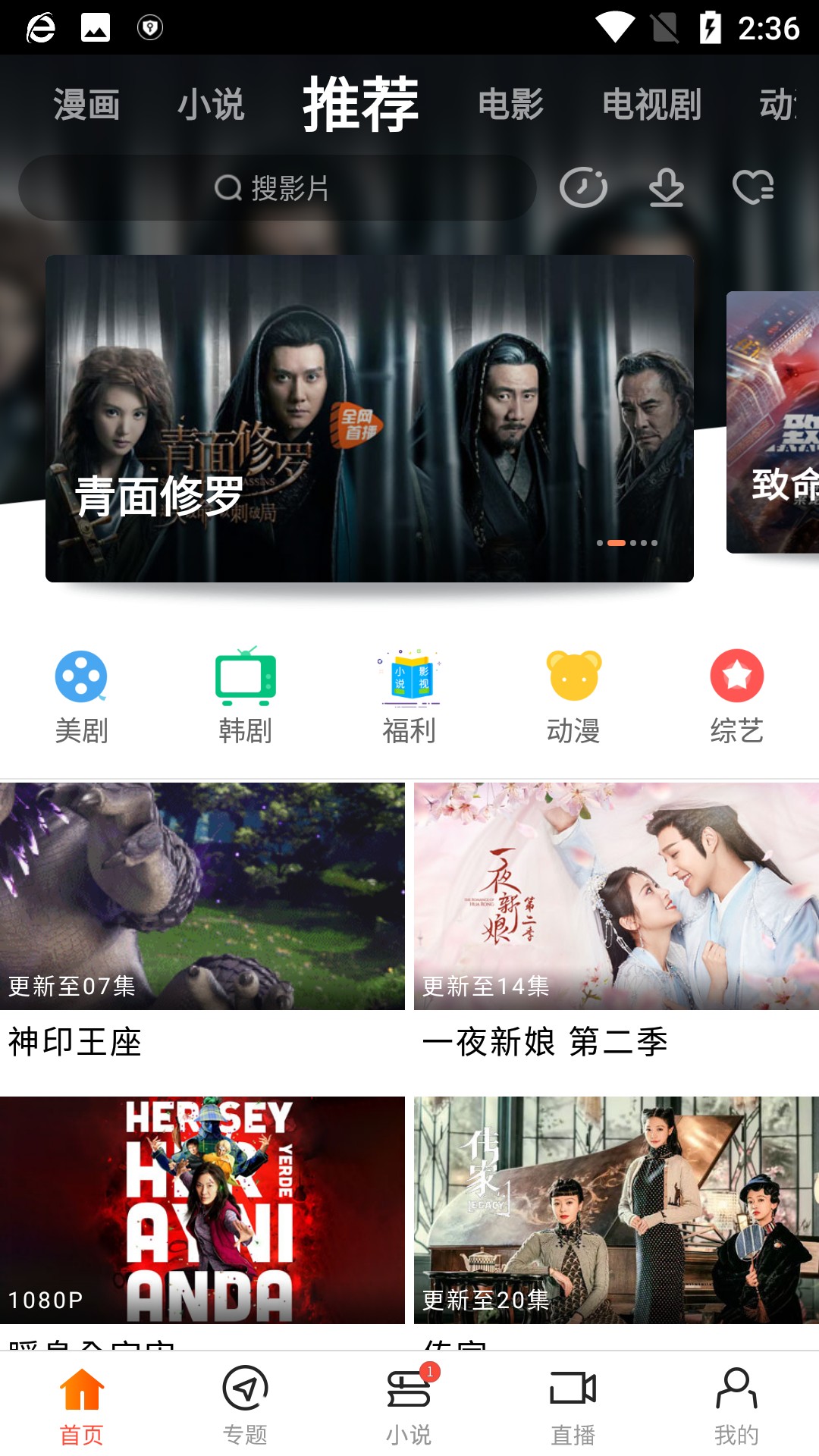 新时光视频 新时光视频