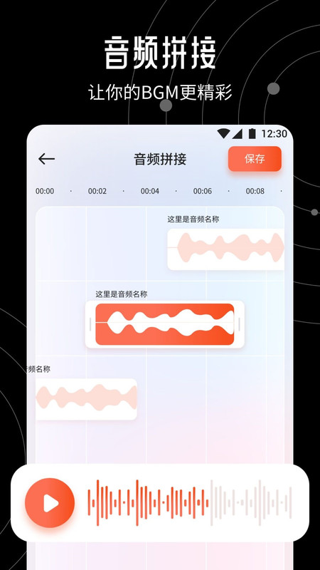 快云影视免费追剧app 快云影视免费追剧app