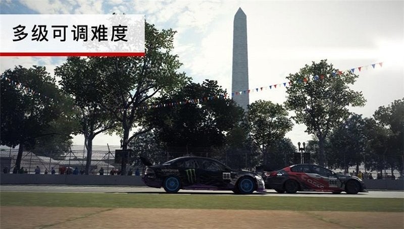 grid超级房车赛手游 grid超级房车赛手游