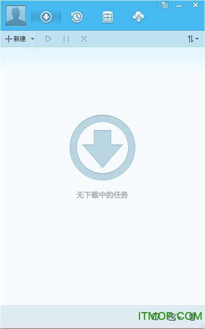 qq旋风官方