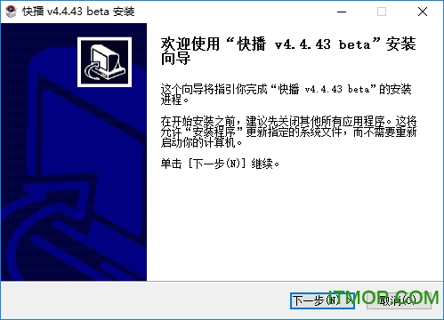 快播qvodplayer 快播qvodplayer
