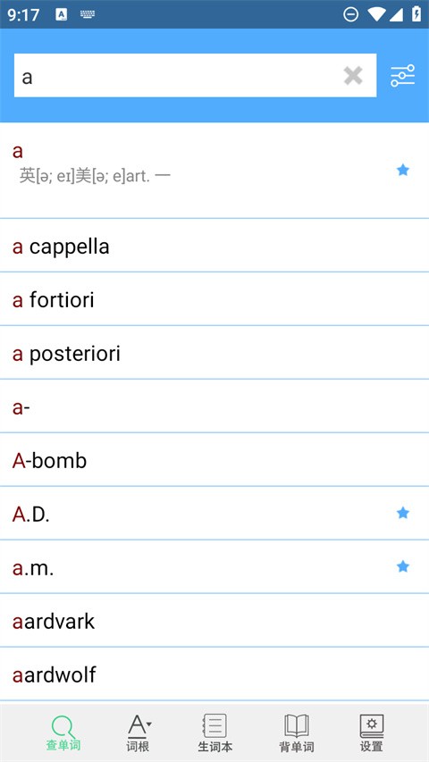 词根词缀字典 词根词缀字典