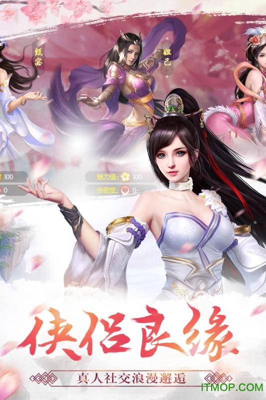 天剑诀 天剑诀
