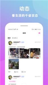 情盼 情盼