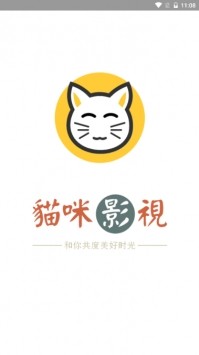 猫咪影视官方版