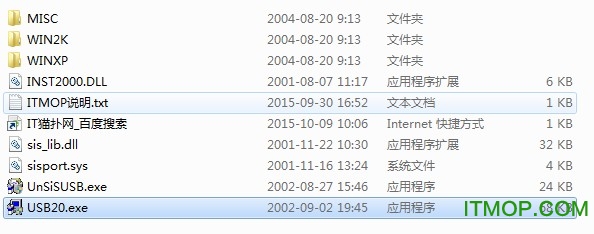 万能usb 万能usb