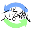 海棠线上文學城