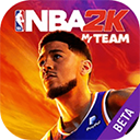 nba2k23app免费版