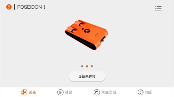 nero8中文版 nero8中文版