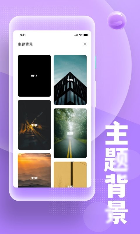 糟老头 糟老头