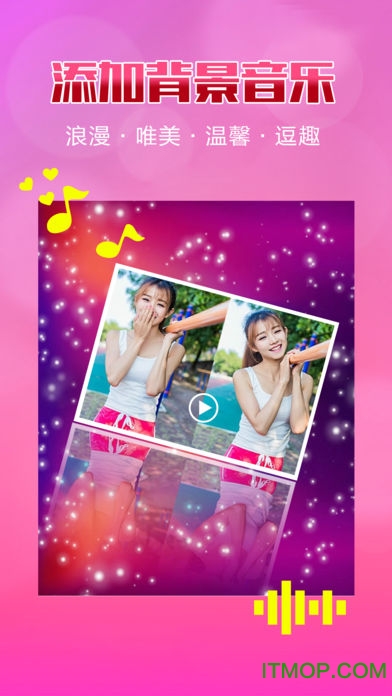 绘声绘影免费 绘声绘影免费