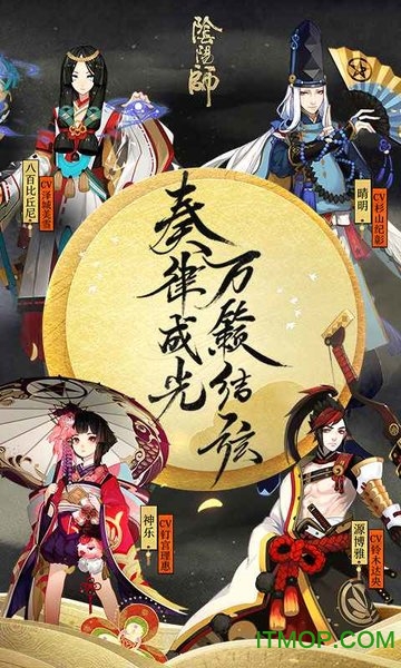 红米手机联通版