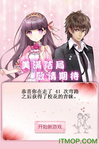 美人心计地址 美人心计地址